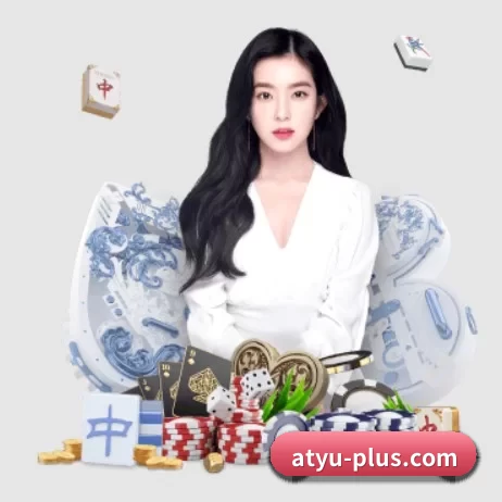 爱体育 APP